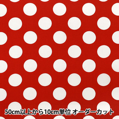 [Anzahl ab 5] Stoff "leinwandbindung „Candy Party Dot Rot x Weiß HA-3030-1N“ KOKKA