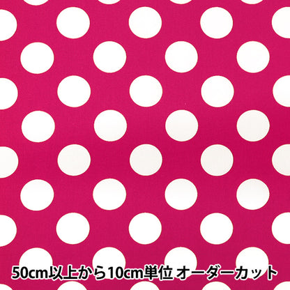 [Anzahl ab 5] Stoff "leinwandbindung „Candy Party Dot Pink x Weiß HA-3030-1O“ KOKKA
