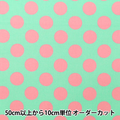 [Anzahl ab 5] Stoff "leinwandbindung „Candy Party Dot Hellgrün x Rosa HA-3030-1Q“ KOKKA