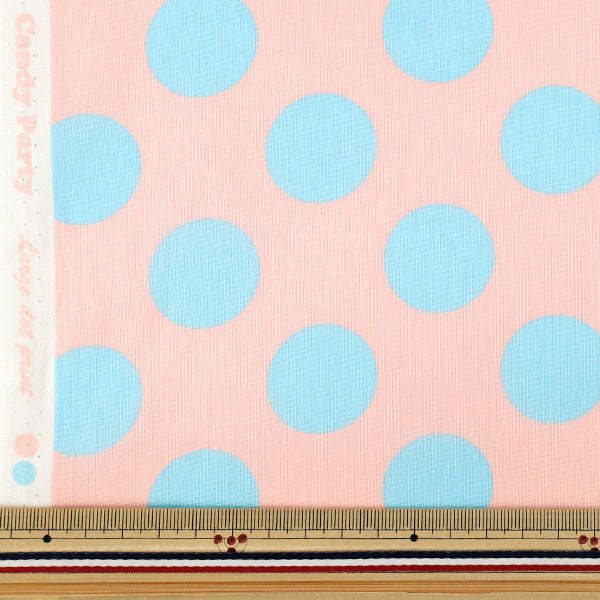 [Quantità da 5] Tessuto "fogli Candy Party Dot Corallo x Azzurro HA-3030-1S” KOKKA