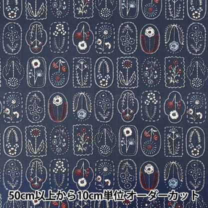 [Quantity from 5] Fabric "Sheeting Embroidery style print small flower YGA-96050-1E” KOKKA