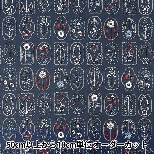 [Anzahl ab 5] Stoff "leinwandbindung Stickerei-Stil-Druck, kleine Blume YGA-96050-1E“ KOKKA