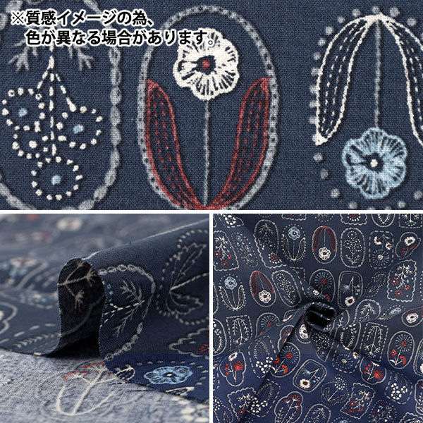 [Quantity from 5] Fabric "Sheeting Embroidery style print small flower YGA-96050-1E” KOKKA