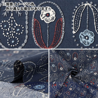 [Quantity from 5] Fabric "Sheeting Embroidery style print small flower YGA-96050-1E” KOKKA