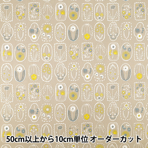 【数量5から】 生地 『シーチング 刺繍風プリント 小花 薄ベージュ YGA-96050-1A』 KOKKA コッカ