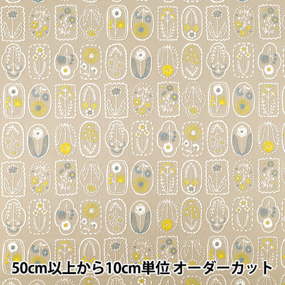 【数量5から】 生地 『シーチング 刺繍風プリント 小花 薄ベージュ YGA-96050-1A』 KOKKA コッカ