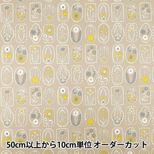 [Quantité à partir de 5] Tissu "siège Imprimé style broderie petite fleur beige clair YGA-96050-1A” KOKKA