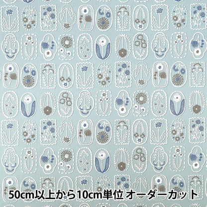 【数量5から】 生地 『シーチング 刺繍風プリント 小花 サックス YGA-96050-1B』 KOKKA コッカ