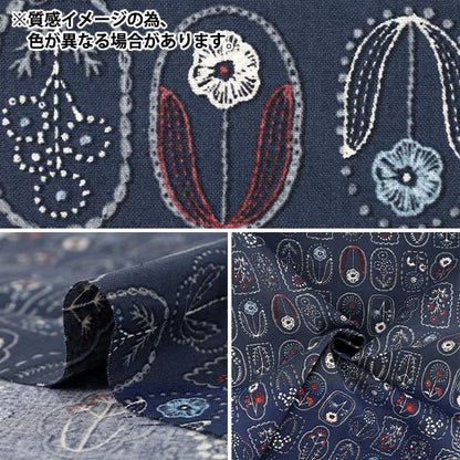 【数量5から】 生地 『シーチング 刺繍風プリント 小花 薄ベージュ YGA-96050-1A』 KOKKA コッカ