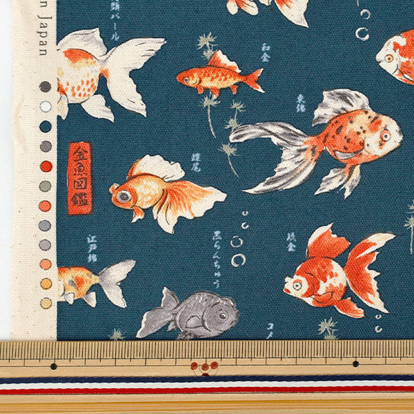 【数量5から】 生地 『オックス 図鑑シリーズ 金魚図鑑 YPA-76050-1D』 KOKKA コッカ