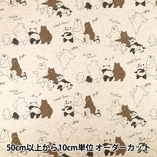 [Quantity from 5] Fabric "Cotton Linen Canvas Dancing Bear Light Beige YKA-46030-1A” KOKKA