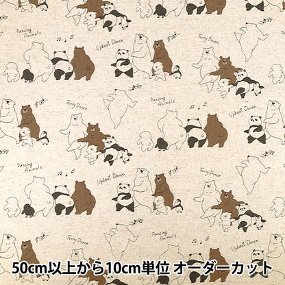 [Quantity from 5] Fabric "Cotton Linen Canvas Dancing Bear Light Beige YKA-46030-1A” KOKKA