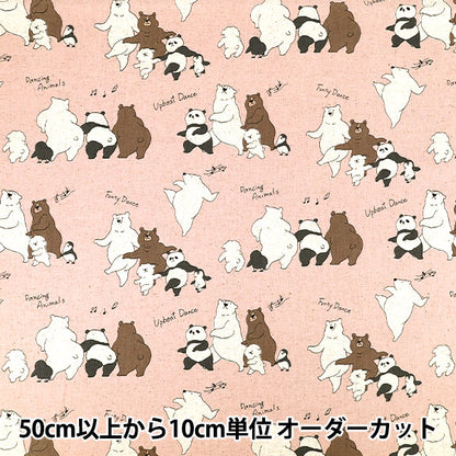 [Quantité à partir de 5] Tissu "Toile de lin et coton ours dansant rose YKA-46030-1B” KOKKA
