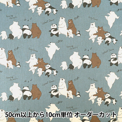 [Quantité à partir de 5] Tissu "Toile de lin et coton ours dansant bleu YKA-46030-1D” KOKKA