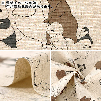 [Quantity from 5] Fabric "Cotton Linen Canvas Dancing Bear Light Beige YKA-46030-1A” KOKKA