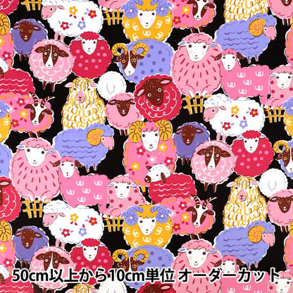 [Quantity from 5] Fabric "Oxford Powerful Animal Sheep Pattern Black YGA-96010-1D” KOKKA