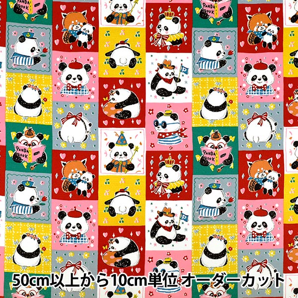 [Quantity from 5] Fabric "Oxford Powerful Animal Panda Pattern Red YGA-96010-2A” KOKKA