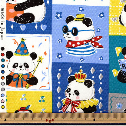 [Quantity from 5] Fabric "Oxford Powerful Animal Panda Pattern Blue YGA-96010-2C” KOKKA