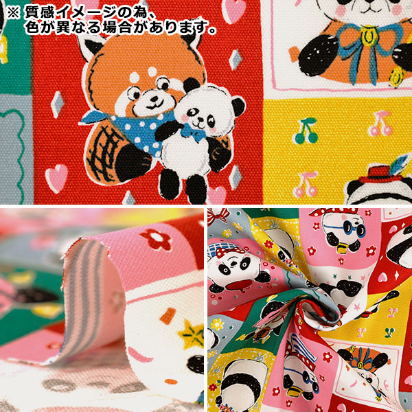 [Quantity from 5] Fabric "Oxford Powerful Animal Panda Pattern Blue YGA-96010-2C” KOKKA