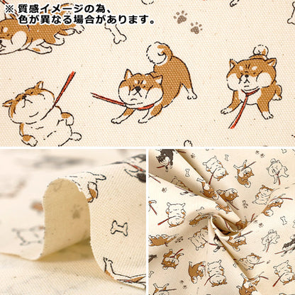 【数量5から】 生地 『オックス 気まぐれアニマル 拒否犬 ピンク YPA-76020-2B』 KOKKA コッカ