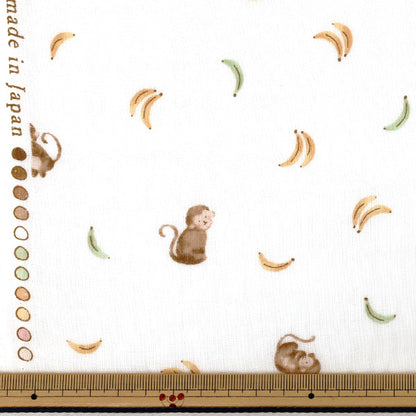 [Quantity from 5] Fabric "double gauze ROYALBABY Banana & Monkey Pattern White YPA-76000-1A” KOKKA