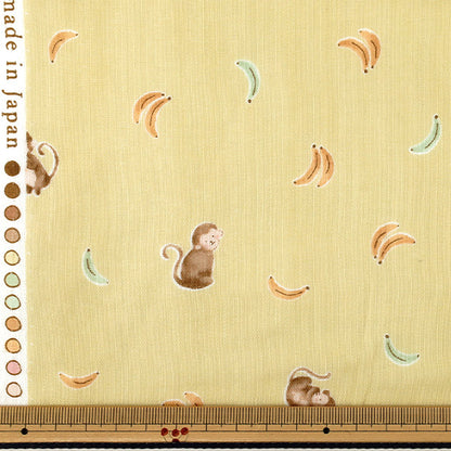 【数量5から】 生地 『Wガーゼ ROYALBABY バナナ&サル柄 イエロー YPA-76000-1D』 KOKKA コッカ