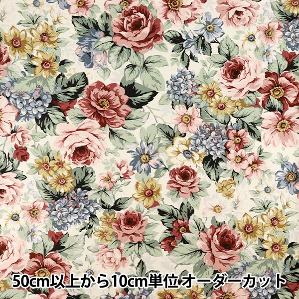 [Quantity from 5] Fabric "Oxford Basic Rose White x Red YKA-46010-1A” KOKKA