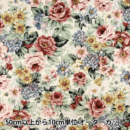 [Quantity from 5] Fabric "Oxford Basic Rose White x Red YKA-46010-1A” KOKKA