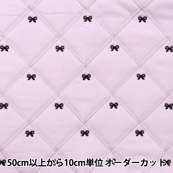 Tessuto 『NastroTrapunta da ricamoPanno tagliato Ca. 63 cm x 100 cm viola C-HS2283-4pp"