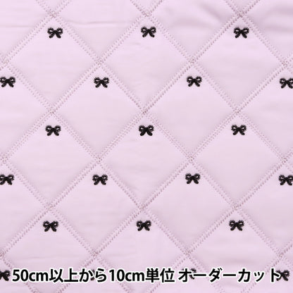 Tessuto 『NastroTrapunta da ricamoPanno tagliato Ca. 63 cm x 100 cm viola C-HS2283-4pp"