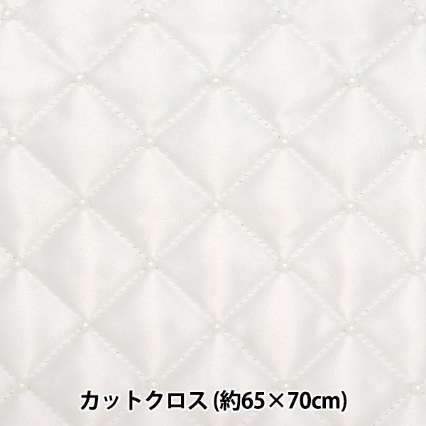 천・원단 『구슬이불컷 천 대략 65cm x 70cm 흰색 C-HS"