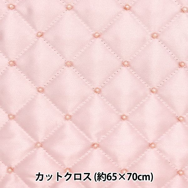 Stoff 『PerlenDeckeStoffstück Ca. 65 cm x 70 cm rosa C-HS"