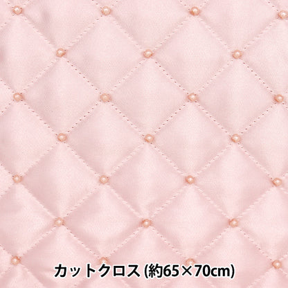 Stoff 『PerlenDeckeStoffstück Ca. 65 cm x 70 cm rosa C-HS"