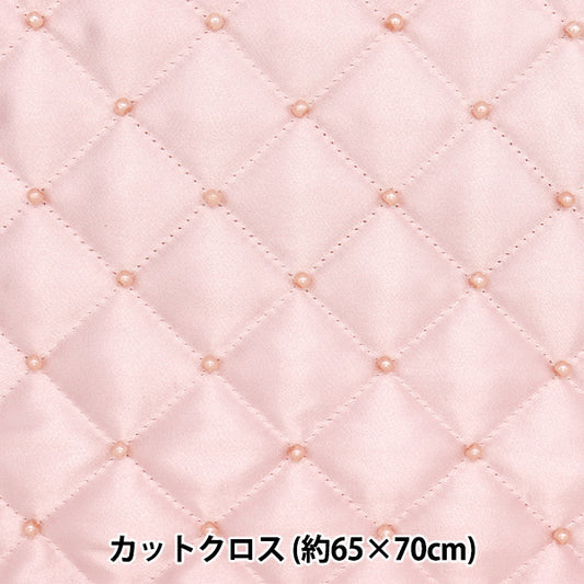 Stoff 『PerlenDeckeStoffstück Ca. 65 cm x 70 cm rosa C-HS"