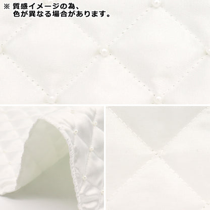 Stoff 『PerlenDeckeStoffstück Ca. 65 cm x 70 cm rosa C-HS"