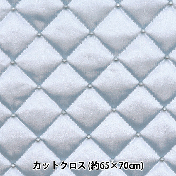 Tessuto 『PerlineTrapuntaPanno tagliato Ca. 65 cm x 70 cm azzurro c-hs"