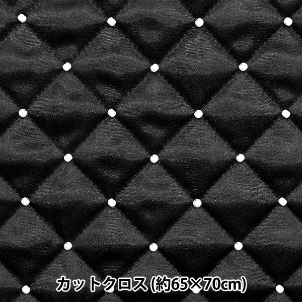 Stoff 『PerlenDeckeStoffstück Ca. 65 cm x 70 cm schwarz C-HS"