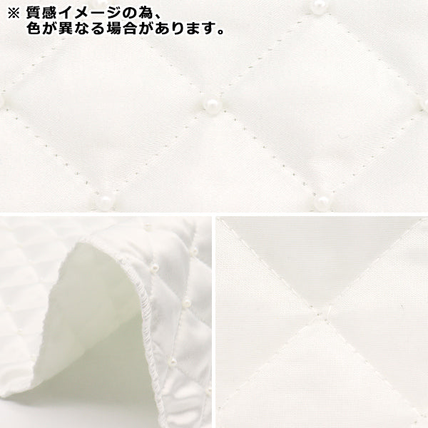 Stoff 『PerlenDeckeStoffstück Ca. 65 cm x 70 cm schwarz C-HS"