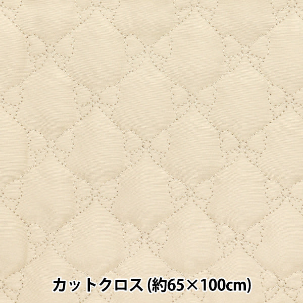 Fabric "Quilt"Cut Cloth RibbonPattern: Approx. 65cm x 100cm Natural C-HS2291-1NA"