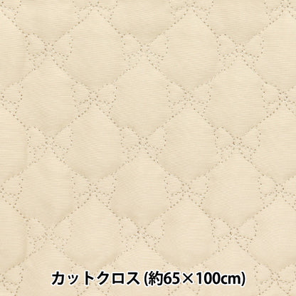 Fabric "Quilt"Cut Cloth RibbonPattern: Approx. 65cm x 100cm Natural C-HS2291-1NA"