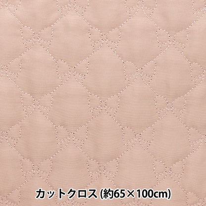 Fabric "Quilt"Cut Cloth RibbonPattern: Approx. 65cm x 100cm Pink C-HS2291-2PI"