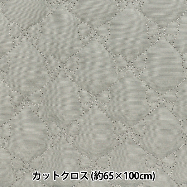 Fabric "Quilt"Cut Cloth RibbonPattern: Approx. 65cm x 100cm Gray C-HS2291-4GY"
