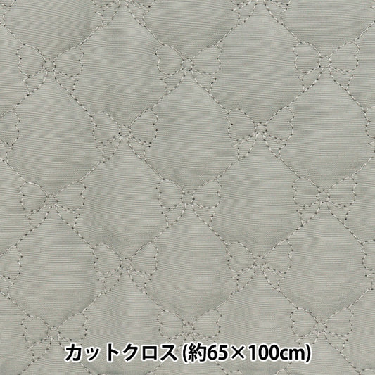 织物 “被子”剪布 丝带模式：大约65厘米x 100厘米灰色C-HS2291-4GY"