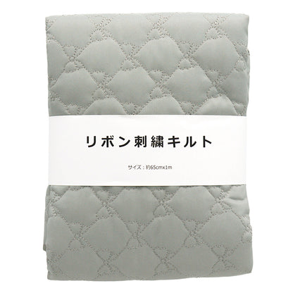 Fabric "Quilt"Cut Cloth RibbonPattern: Approx. 65cm x 100cm Gray C-HS2291-4GY"