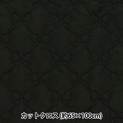 Fabric "Quilt"Cut Cloth RibbonPattern: Approx. 65cm x 100cm Black C-HS2291-5BK"