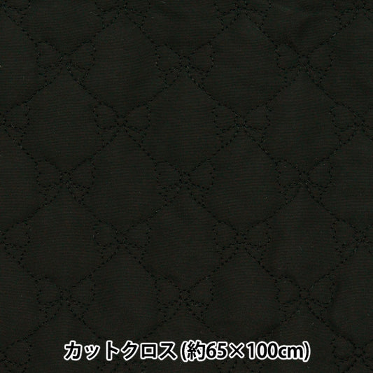 生地 『キルトカットクロス リボン柄 約65cm×100cm ブラック C-HS2291-5BK』