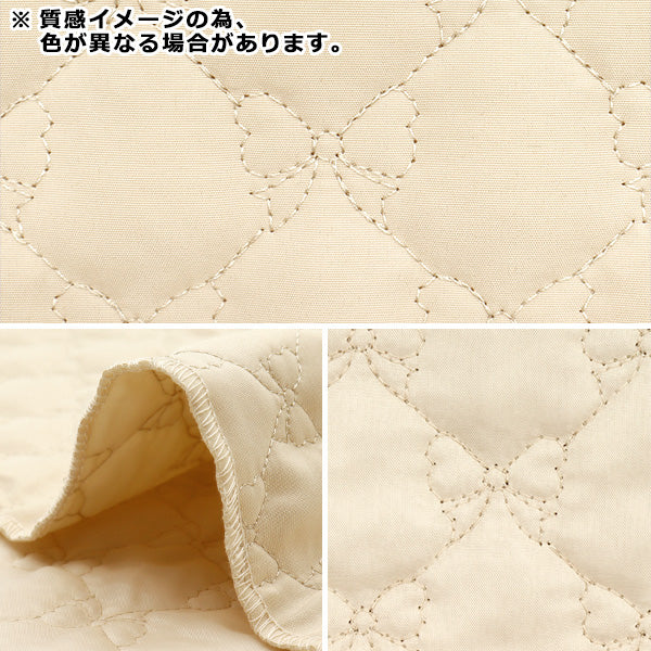 Fabric "Quilt"Cut Cloth RibbonPattern: Approx. 65cm x 100cm Black C-HS2291-5BK"