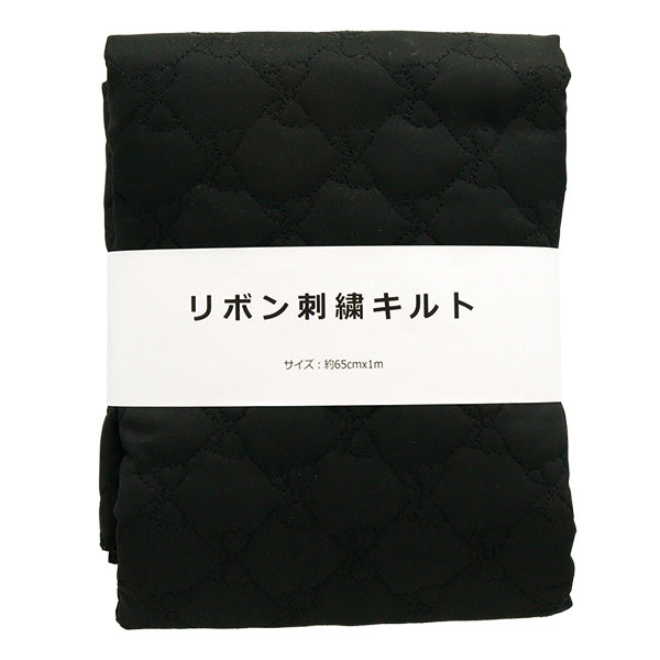 Fabric "Quilt"Cut Cloth RibbonPattern: Approx. 65cm x 100cm Black C-HS2291-5BK"