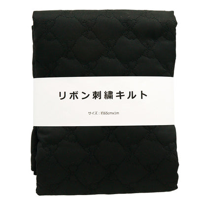 Fabric "Quilt"Cut Cloth RibbonPattern: Approx. 65cm x 100cm Black C-HS2291-5BK"