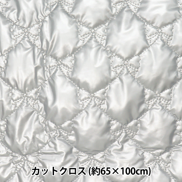 Tessuto "Trapunta"Panno tagliato NastroStile smalto pattern ca. 65 cm x 100 cm in argento C-HS2292-3SI"